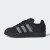 Thumbnail of adidas Originals Campus 00s (JQ2016) [1]