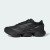 Thumbnail of adidas Originals LIGHTBLAZE POD+ SHOES (KK3429) [1]