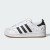 Thumbnail of adidas Originals ADIDAS SUPERSTAR II (KK3377) [1]