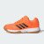 Thumbnail of adidas Originals Speedcourt IN Kids (JR9578) [1]