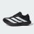 Thumbnail of adidas Originals Adizero EVO SL Schuhe für Kinder und Teens (KK1247) [1]