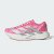Thumbnail of adidas Originals Adizero EVO SL (KI6932) [1]