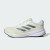 Thumbnail of adidas Originals Response (IH6098) [1]
