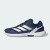 Thumbnail of adidas Originals Defiant Speed 2 (KI8419) [1]