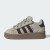 Thumbnail of adidas Originals CAMPUS 00s, KOMFORTVERSCHLUSS, ELASTISCHE SCHNÜRSENKEL (KI9406) [1]