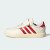 Thumbnail of adidas Originals Breaknet Sleek Kids (JQ3061) [1]