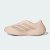 Thumbnail of adidas Originals PURECHILL SLIDES (KH6696) [1]