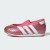 Thumbnail of adidas Originals adidas TAEKWONDO MJ (KJ8245) [1]