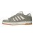 Thumbnail of adidas Originals Break Start (IH7966) [1]