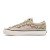 Thumbnail of Vans OTW Old Skool 36 Knot Vibram (VN000Y1CHAD) [1]