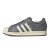 Thumbnail of adidas Originals adidas Superstar II (KH8973) [1]