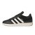 Thumbnail of adidas Originals BUSENITZ (HQ4708) [1]