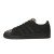 Thumbnail of adidas Originals JABBAR LO (KJ4281) [1]