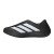 Thumbnail of adidas Originals PURECHILL SLIDES (KH6421) [1]