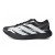 Thumbnail of adidas Originals ADIZERO EVO SL EXO (KI4764) [1]