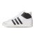 Thumbnail of adidas Originals JABBAR HI Shoes (JS2156) [1]