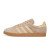 Thumbnail of adidas Originals Gazelle (KK2638) [1]