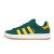 Thumbnail of adidas Originals Campus 00s (JP7979) [1]