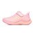 Thumbnail of Skechers Mädchen Max Cushioning Ascend - Smoothie Pack (303675-LPMT) [1]