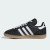 Thumbnail of adidas Originals Samba JP Kids (JQ1326) [1]