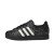 Thumbnail of adidas Originals SUPERSTAR II (IH4124) [1]