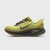 Thumbnail of Nike Vomero 18 SE (IQ3413-704) [1]