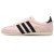 Thumbnail of adidas Originals JAPAN (IH1620) [1]