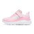 Thumbnail of Skechers Mädchen Boundless - Color Blitz (303599-LPMT) [1]