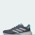 Thumbnail of adidas Originals Response Super (JQ2523) [1]