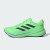 Thumbnail of adidas Originals Response (JQ2528) [1]
