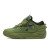 Thumbnail of Puma LA Francé Camo (314002-01) [1]