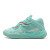 Thumbnail of Puma MB.05 Melo World (312798-01) [1]