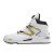 Thumbnail of Reebok Pump Omni Zone II (100255529) [1]