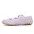 Thumbnail of adidas Originals Ghost Sprint Ballet (KI7739) [1]