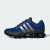 Thumbnail of adidas Originals MEGARIDE (IH9401) [1]