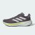 Thumbnail of adidas Originals Response Super (JI4630) [1]