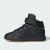 Thumbnail of adidas Originals Grand Court Mid Kids (JR0804) [1]
