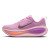 Thumbnail of Nike VOMERO PLUS (HV8154503) [1]