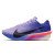 Thumbnail of Nike ZOOMX VAPORFLY NEXT 4 (HF6412503) [1]