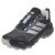 Thumbnail of adidas Originals TERREX SKYCHASER AX5 (JR3984) [1]