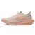 Thumbnail of Brooks Hyperion 3 (1204531B113) [1]
