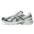Thumbnail of Asics GEL-1130 (1203A609106) [1]