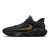 Thumbnail of Nike GIANNIS IMMORTALITY 4 (FQ3680010) [1]