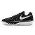 Thumbnail of Nike AIR ZOOM G.T. CUT ACADEMY 2 (HV9774001) [1]