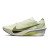 Thumbnail of Nike ZOOMX VAPORFLY NEXT 4 (HF6414-004) [1]