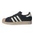 Thumbnail of adidas Originals Superstar II (KH8959) [1]
