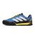 Thumbnail of adidas Originals Terrex Skychaser Solo (JS4330) [1]