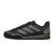 Thumbnail of adidas Originals Terrex Skychaser Solo (JS4327) [1]