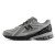 Thumbnail of New Balance M1906 (M1906RLGLG) [1]