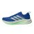 Thumbnail of adidas Originals SUPERNOVA EASE 2 RUNNING SCHUHE (JQ3910) [1]